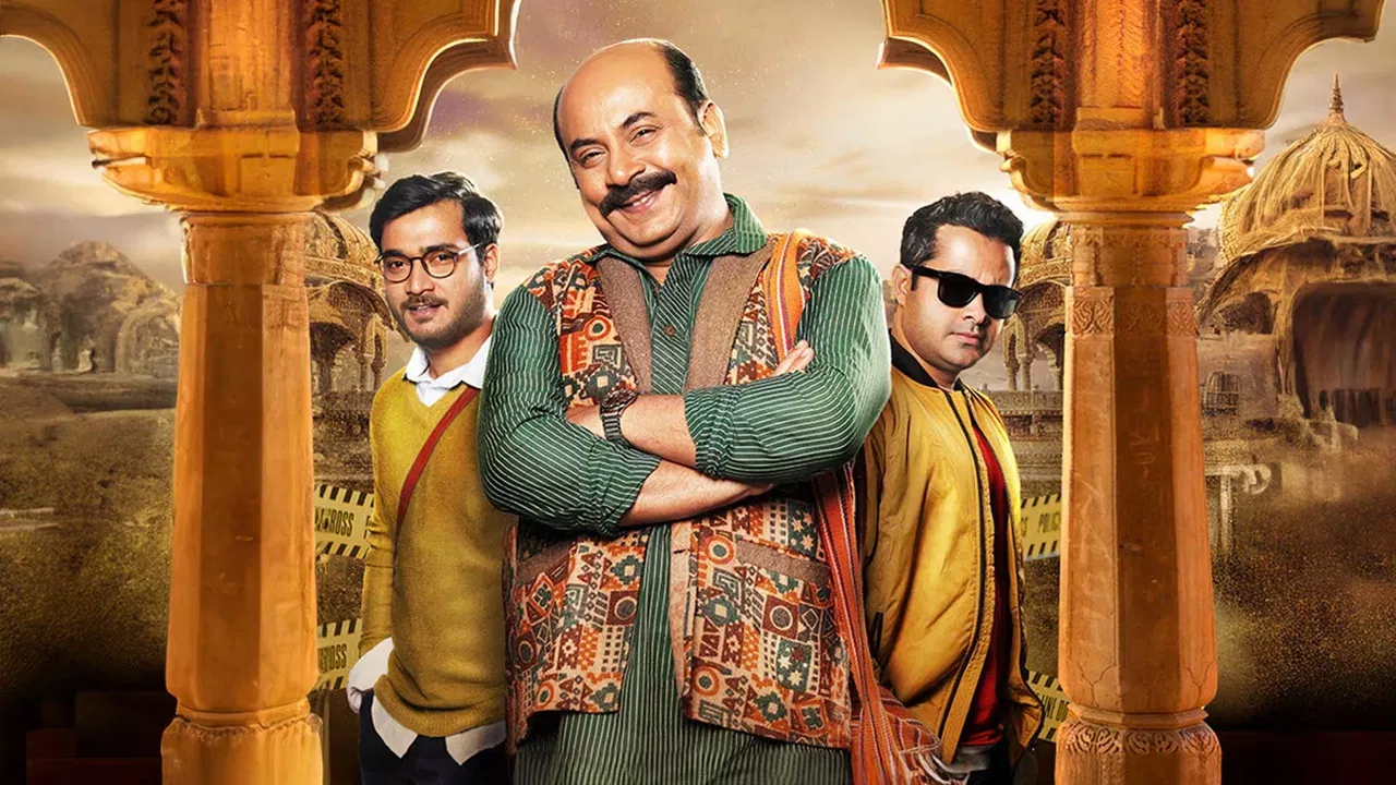 The Eken: Ruddhaswas Rajasthan backdrop