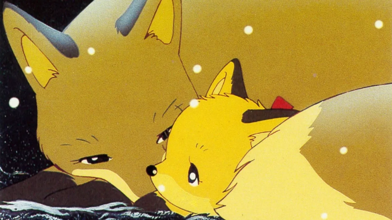 Foxes of Chironup backdrop