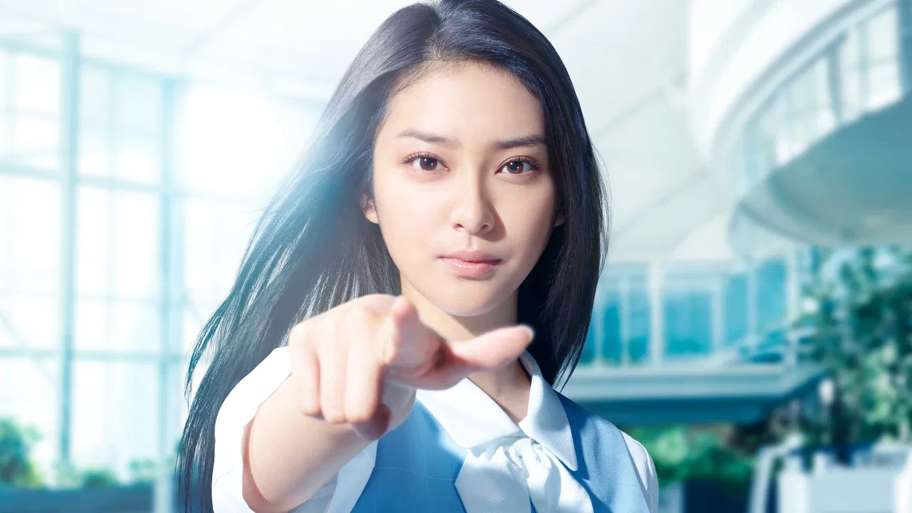 Age Harassment backdrop