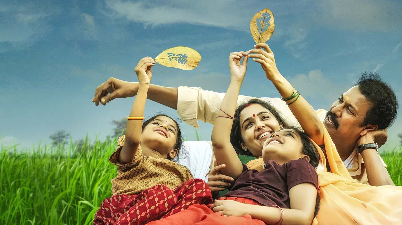 Thiru.Manickam backdrop