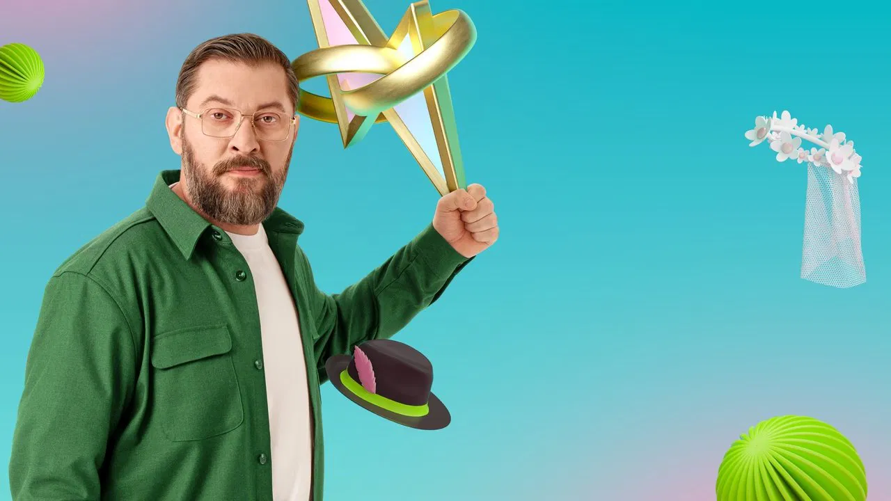 Женись на мне немедленно backdrop