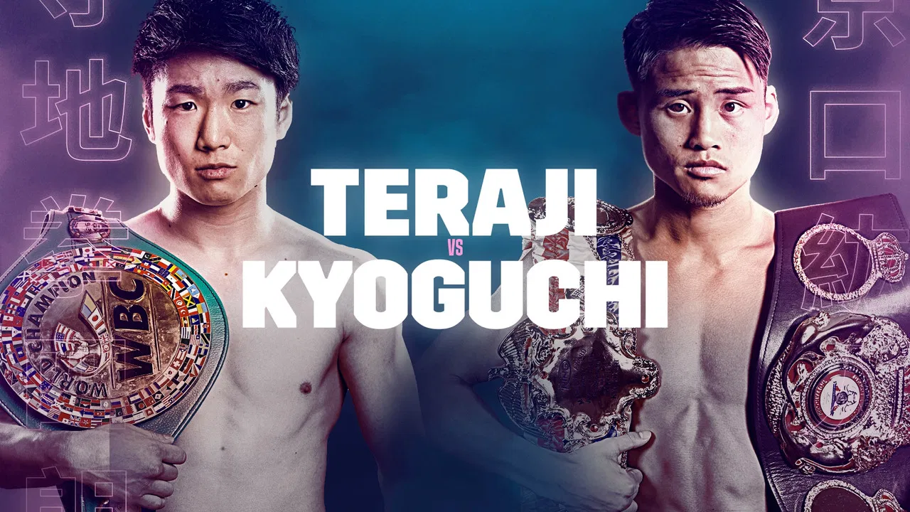 Kenshiro Teraji vs. Hiroto Kyoguchi backdrop