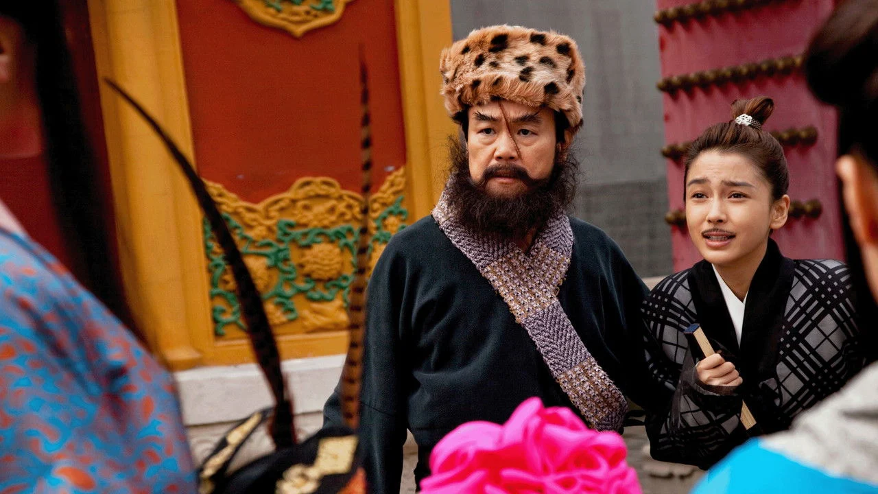 All's Well End's Well Too 2010 backdrop