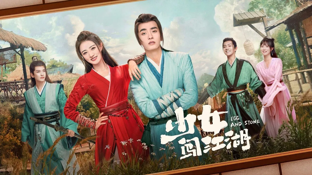 Egg and Stone backdrop