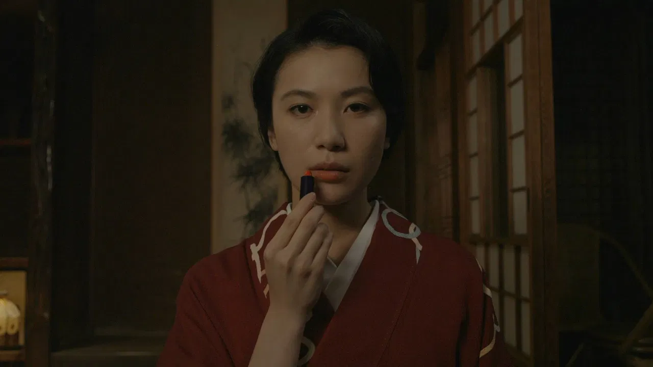 A Flower Aflame backdrop