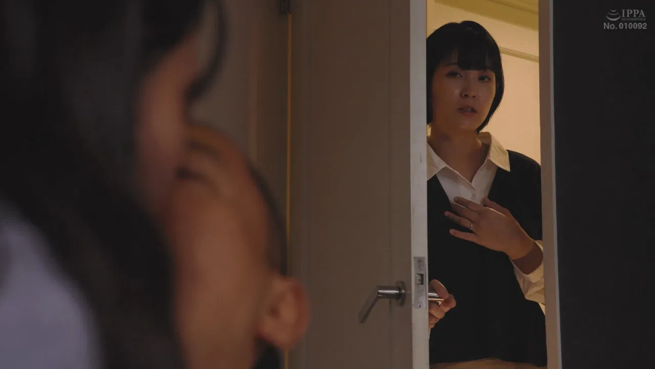 私の夫を寝取ってください 玉城夏帆 宇流木さらら backdrop