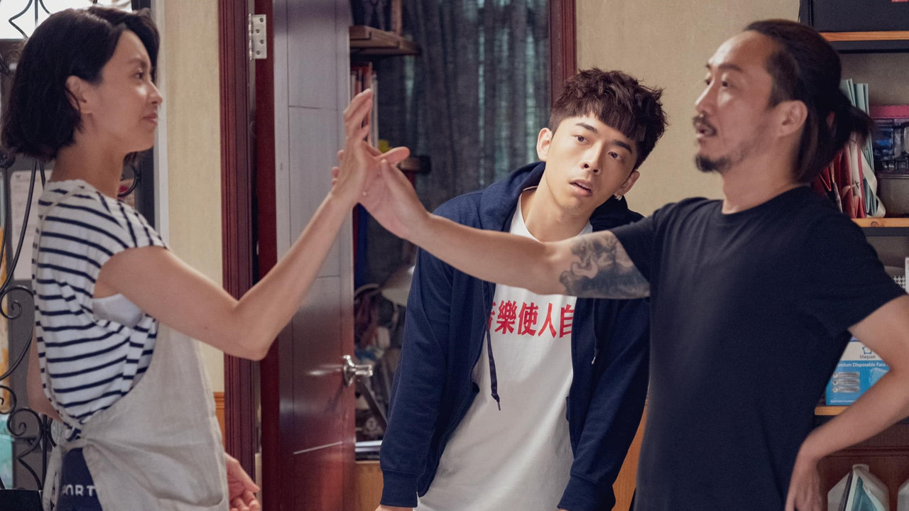 Chilli Laugh Story backdrop