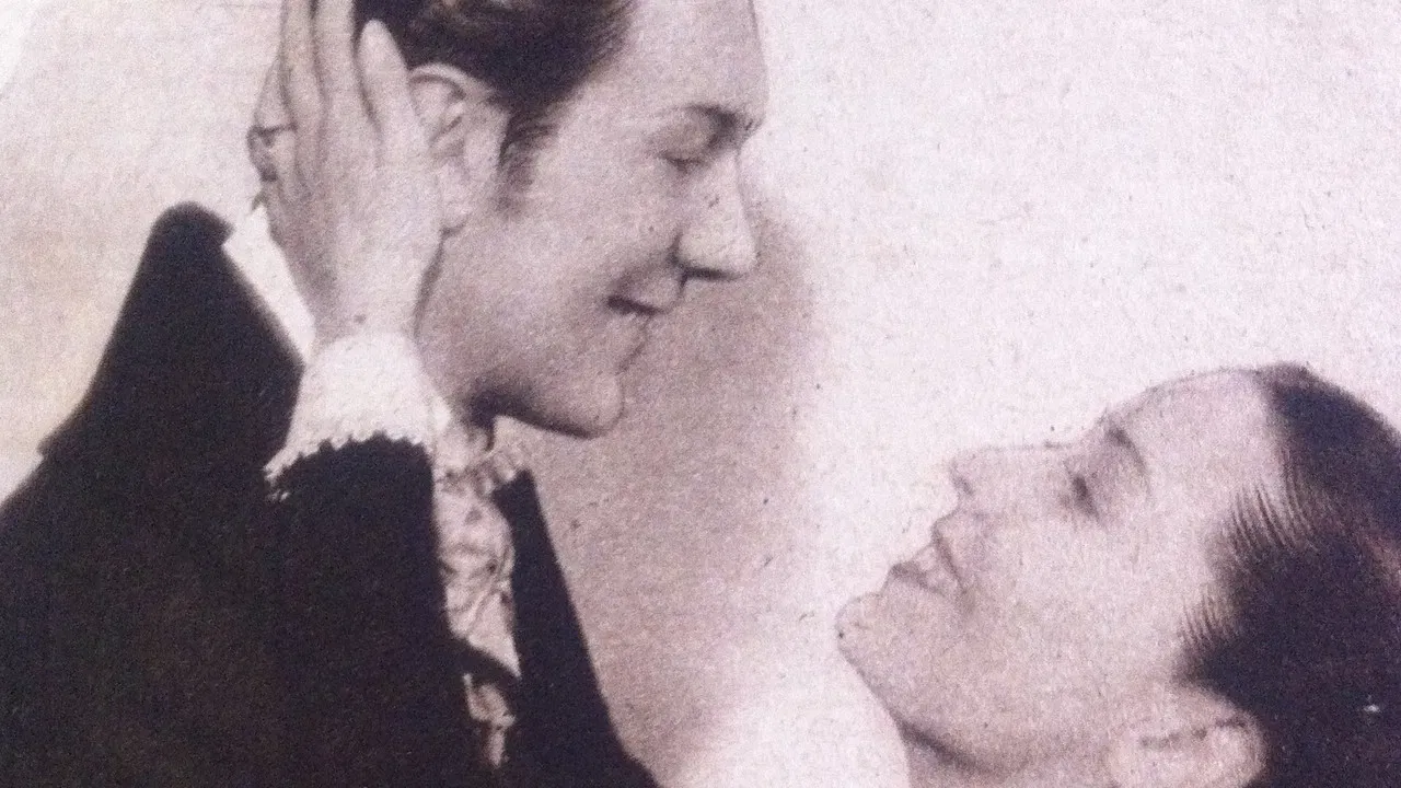 Atlantic Ferry backdrop