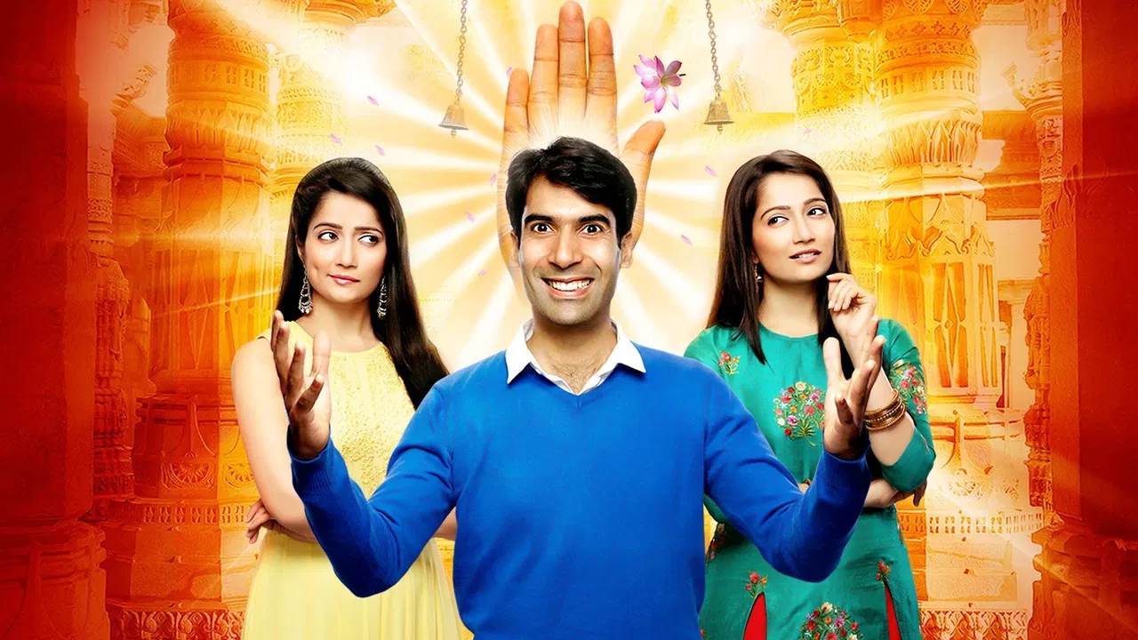 Har Mard Ka Dard backdrop