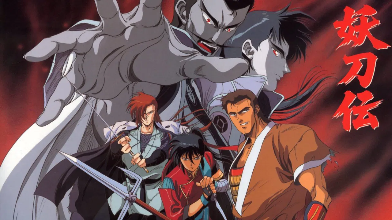 Yotoden: Chronicle of the Warlord Period backdrop