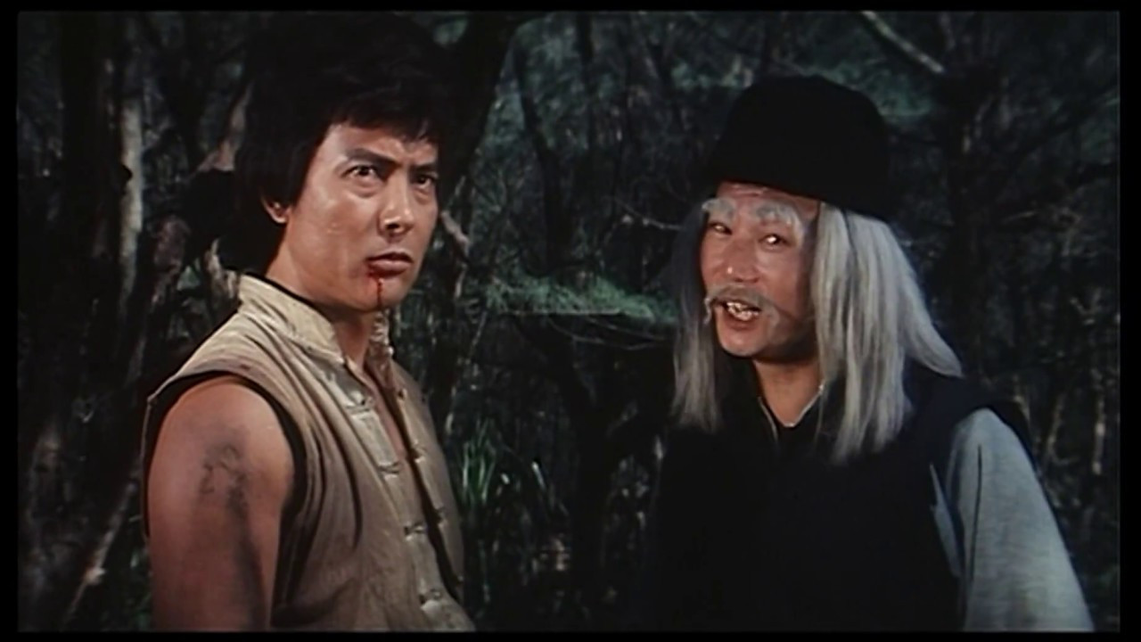 Kung Fu on Sale backdrop