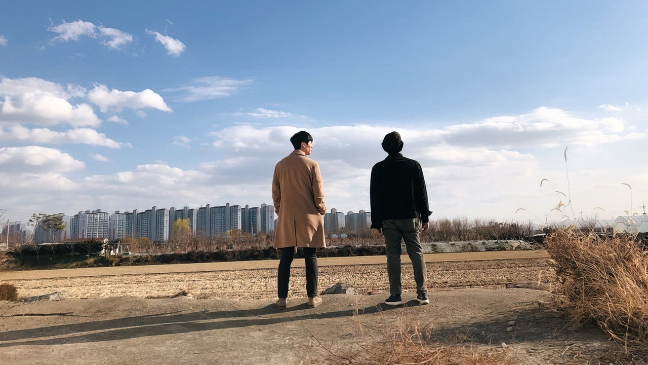 Stranger than the Beyond backdrop