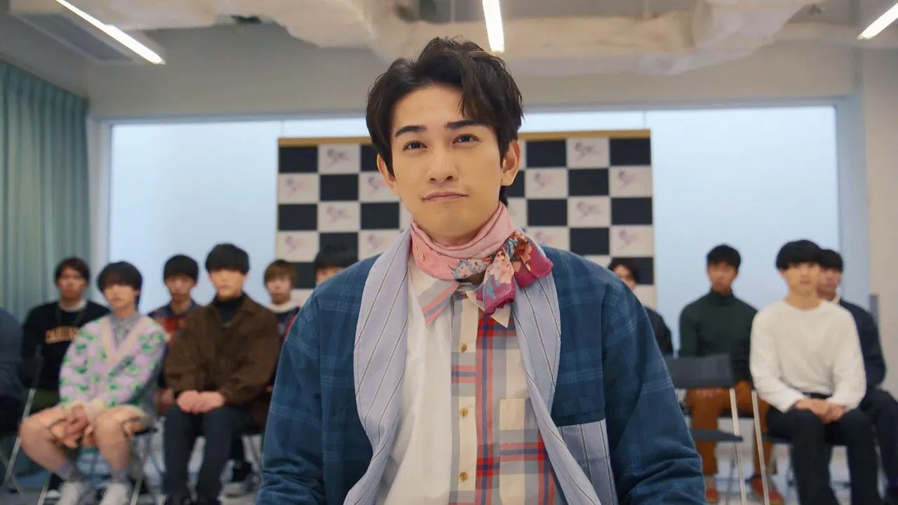 Isn't It a Bad Guy? backdrop