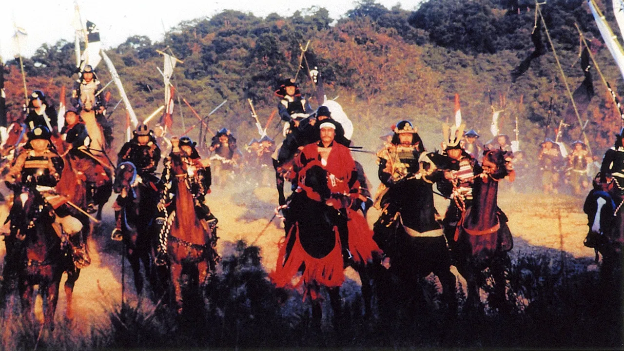 Saito Dosan: Rage of Power backdrop