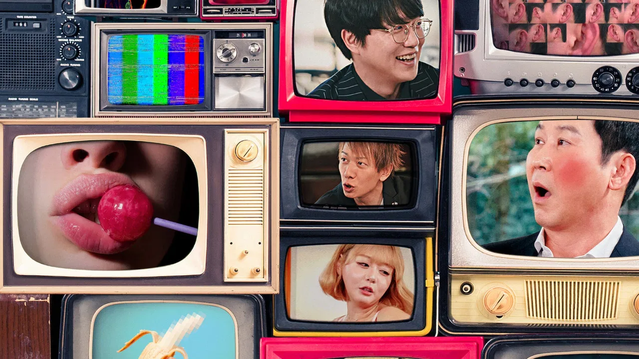 Risqué Business: Japan backdrop