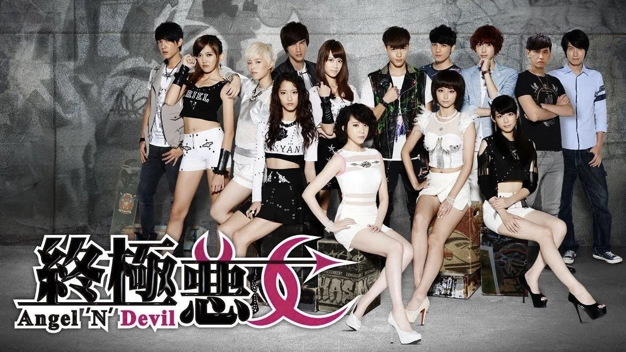 Angel 'N' Devil backdrop