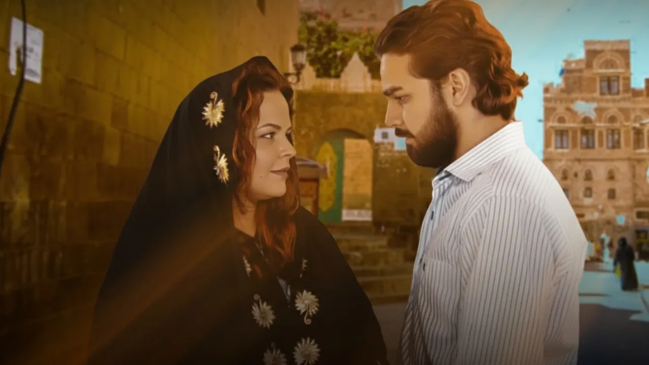 Elan Halat Hob backdrop