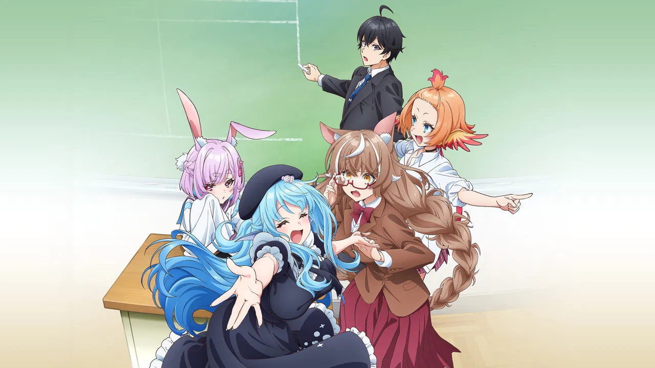 A Misanthrope Teaches a Class for Demi-Humans backdrop