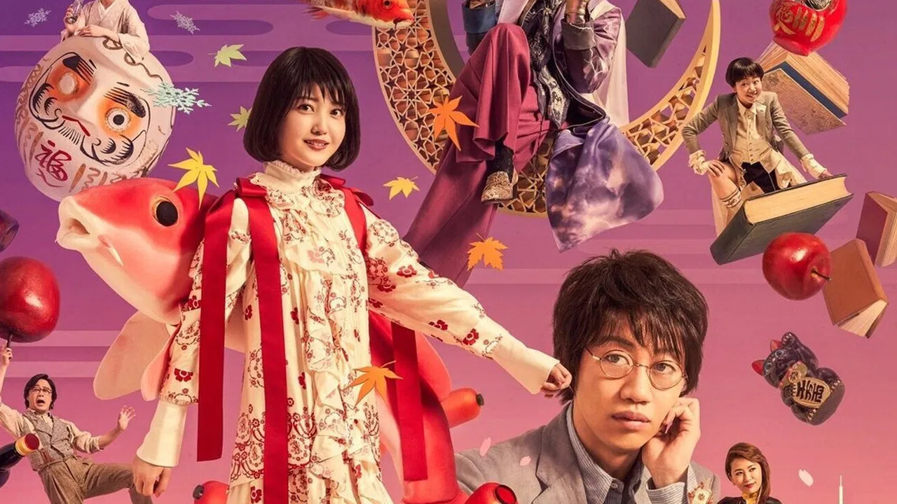 The Night Is Short, Walk On Girl backdrop