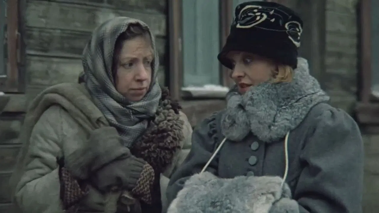 Down with Commerce on the Love Front, or Reciprocal Services backdrop