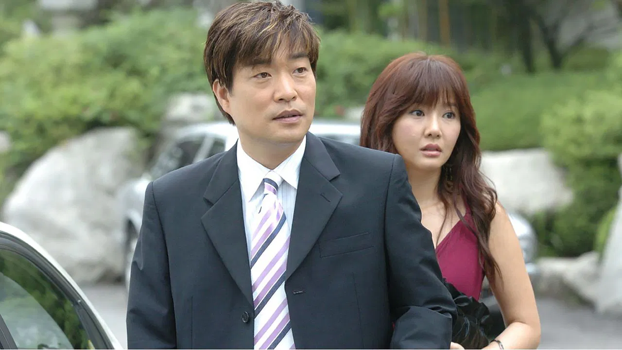 My Rosy Life backdrop