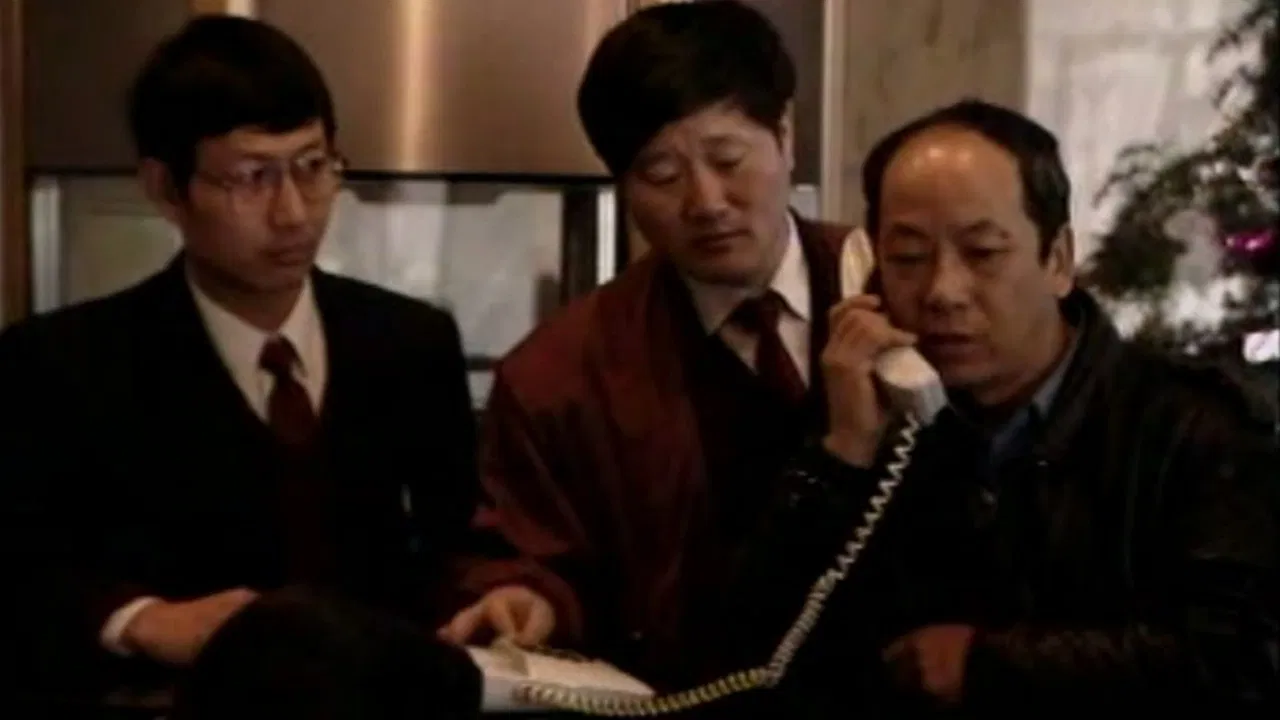 Document on the Nine Eighteen Case backdrop