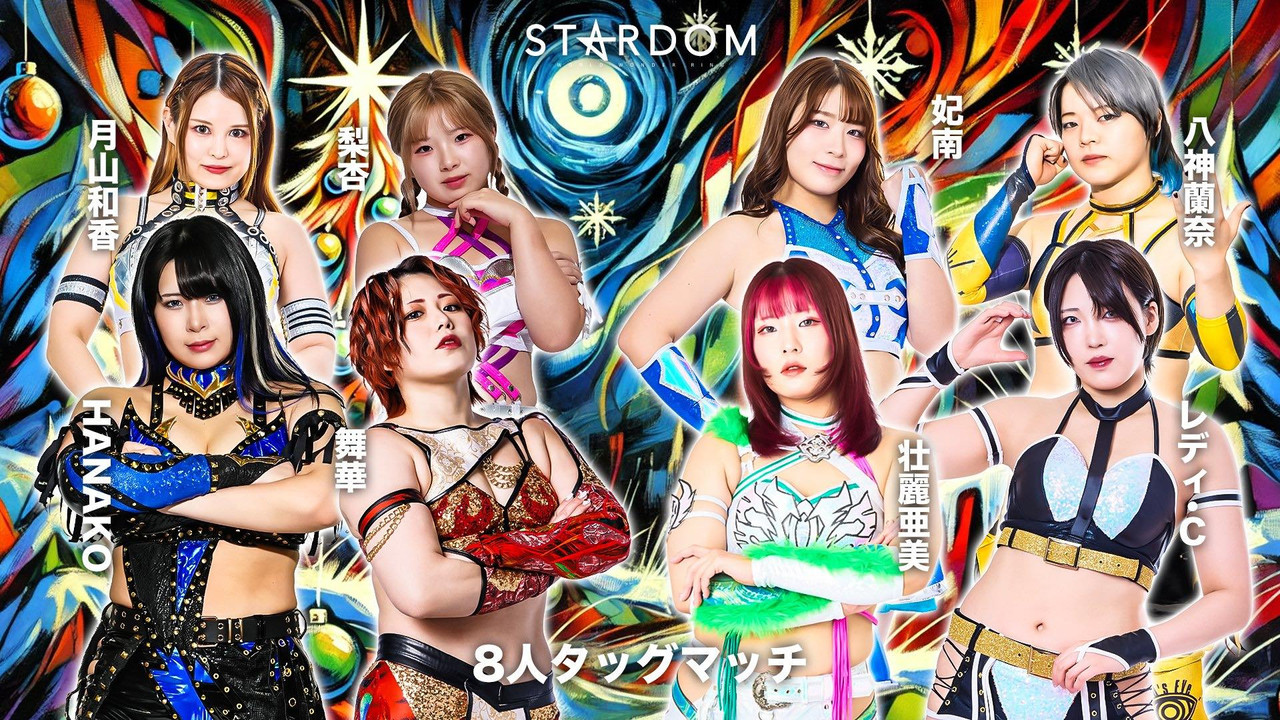 Stardom in Toyama 2025 Dec. backdrop