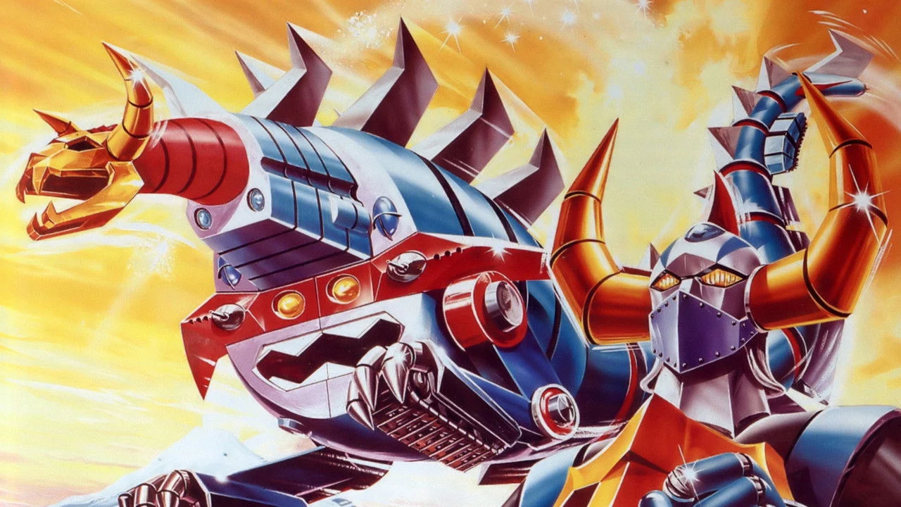 Dino Mech Gaiking backdrop