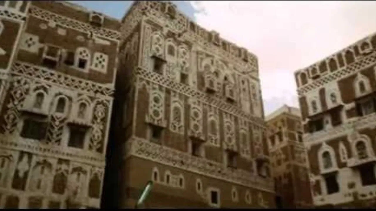 The Walls of Sana'a backdrop