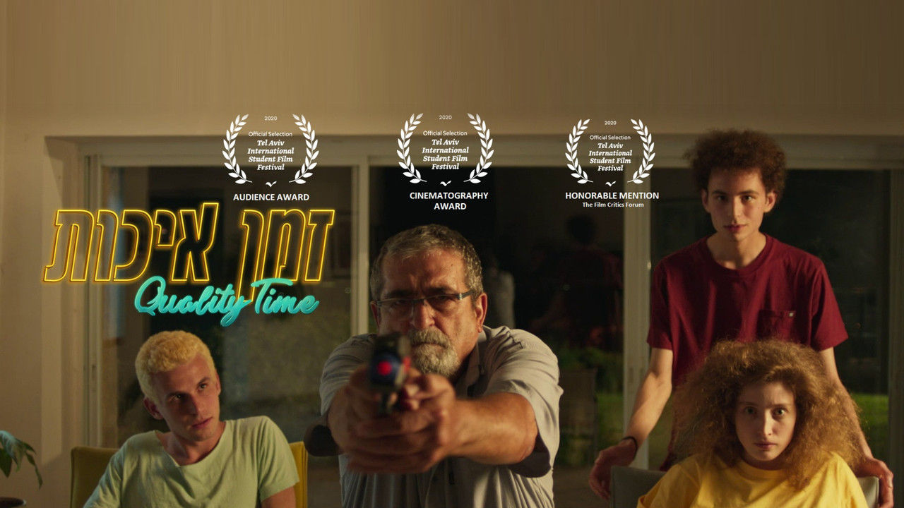 Quality Time backdrop