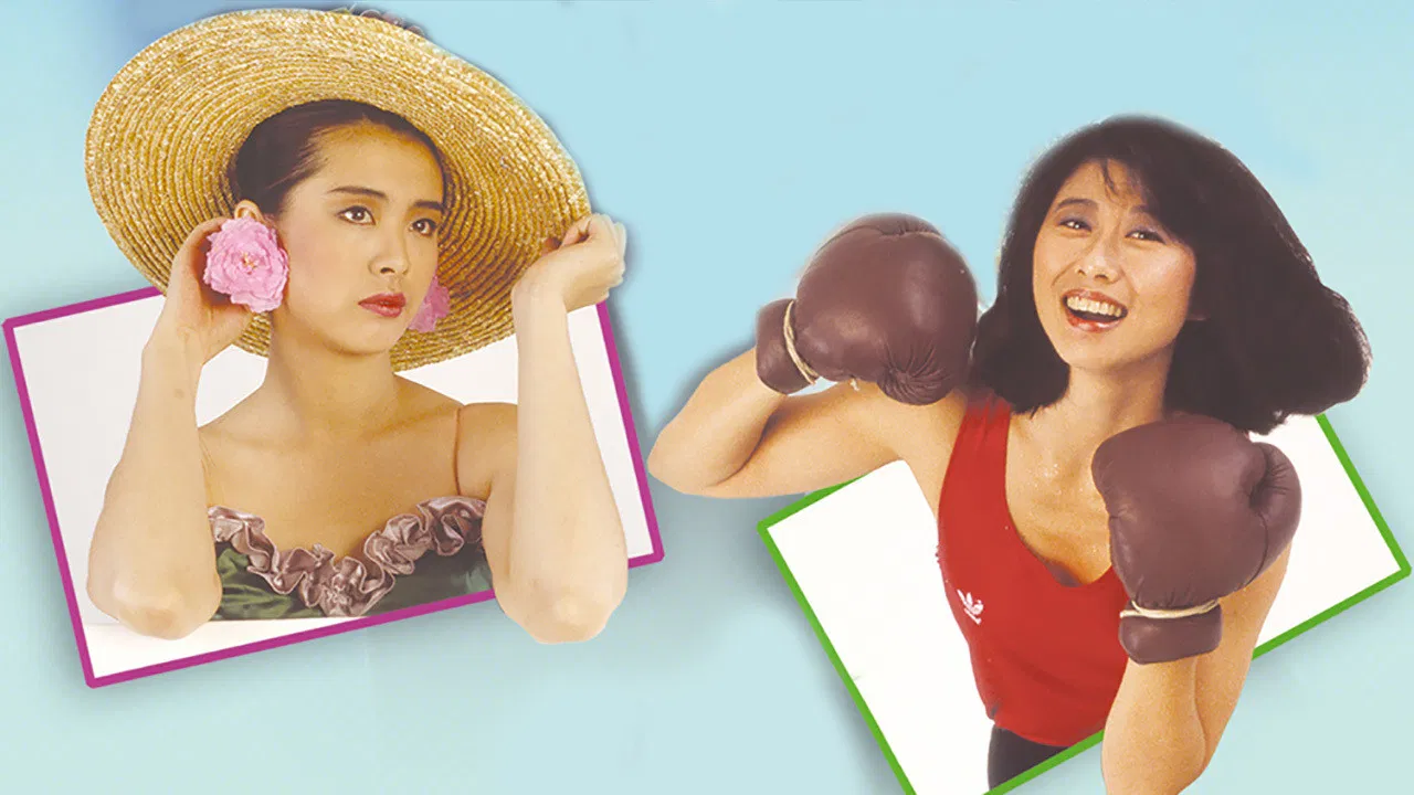 Diary of a Big Man backdrop