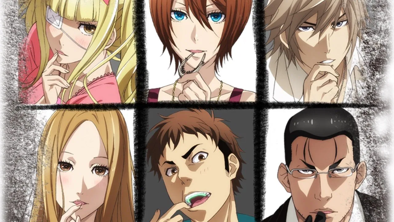 DOREIKU The Animation backdrop