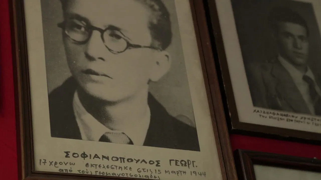 The Partisans of Athens backdrop