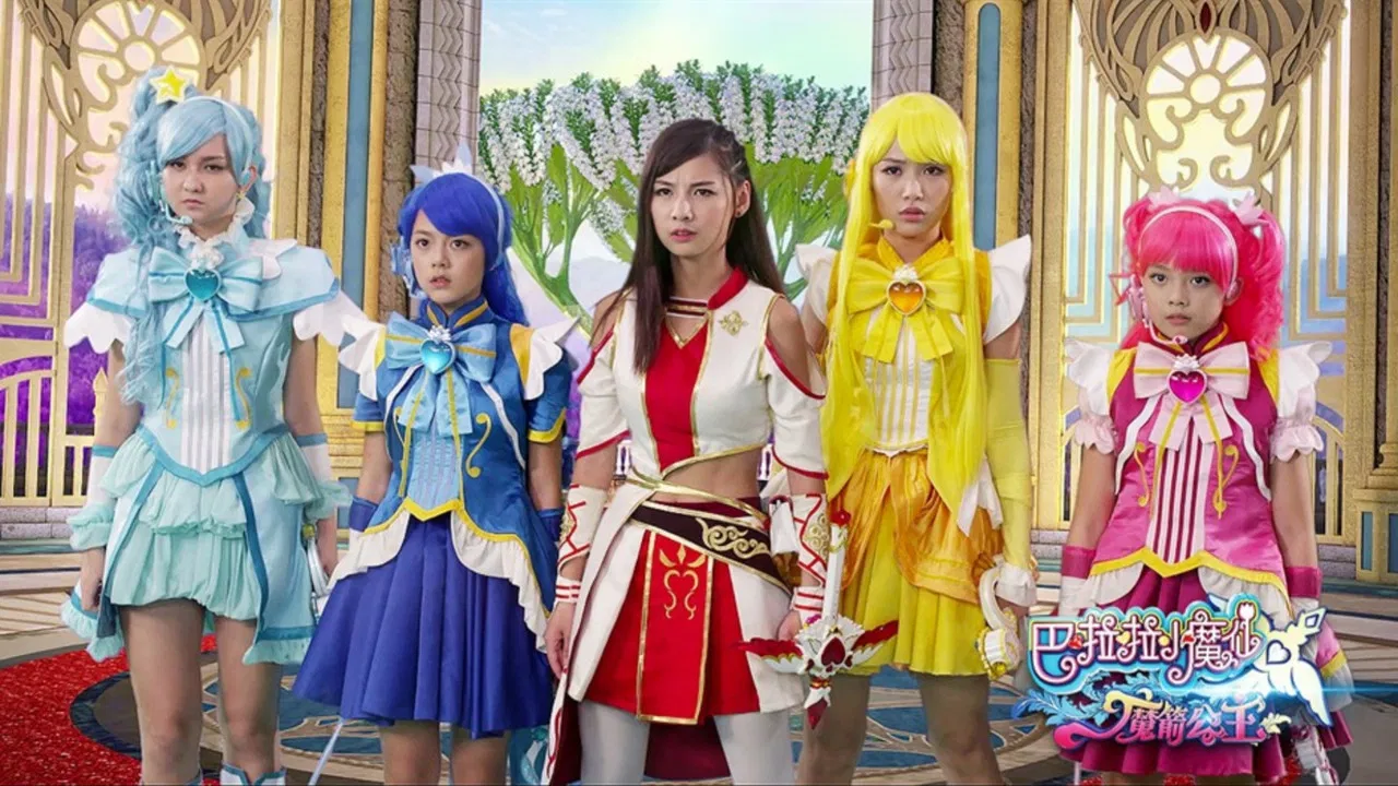 Balala the Fairies: Princess Camellia backdrop