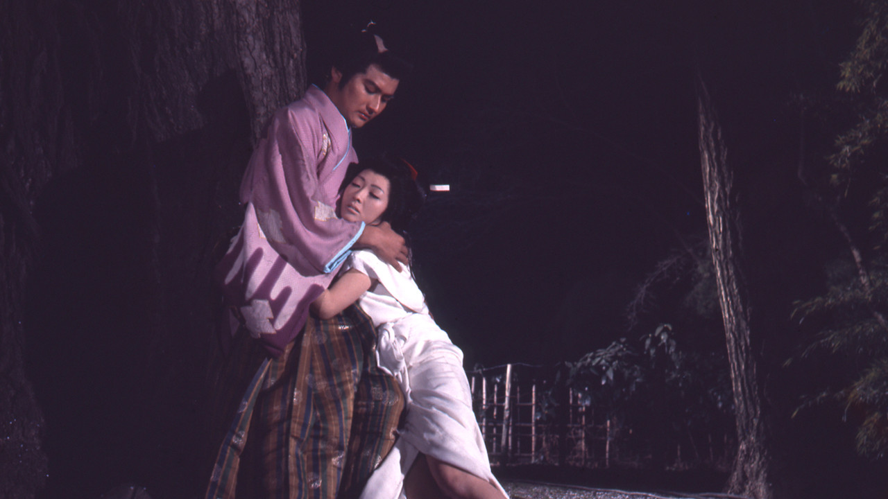 Eros Schedule Book: Female Artist backdrop