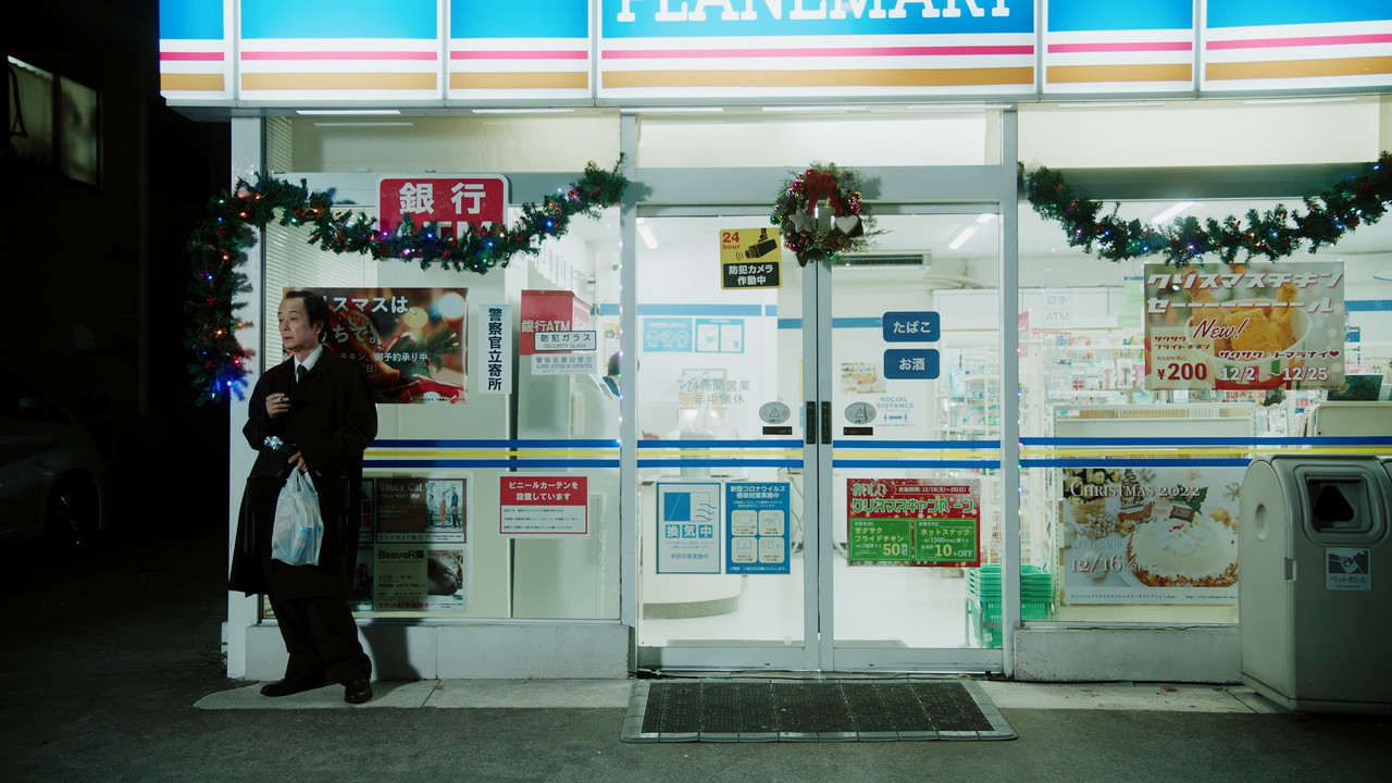 Diamonds in the Sand backdrop