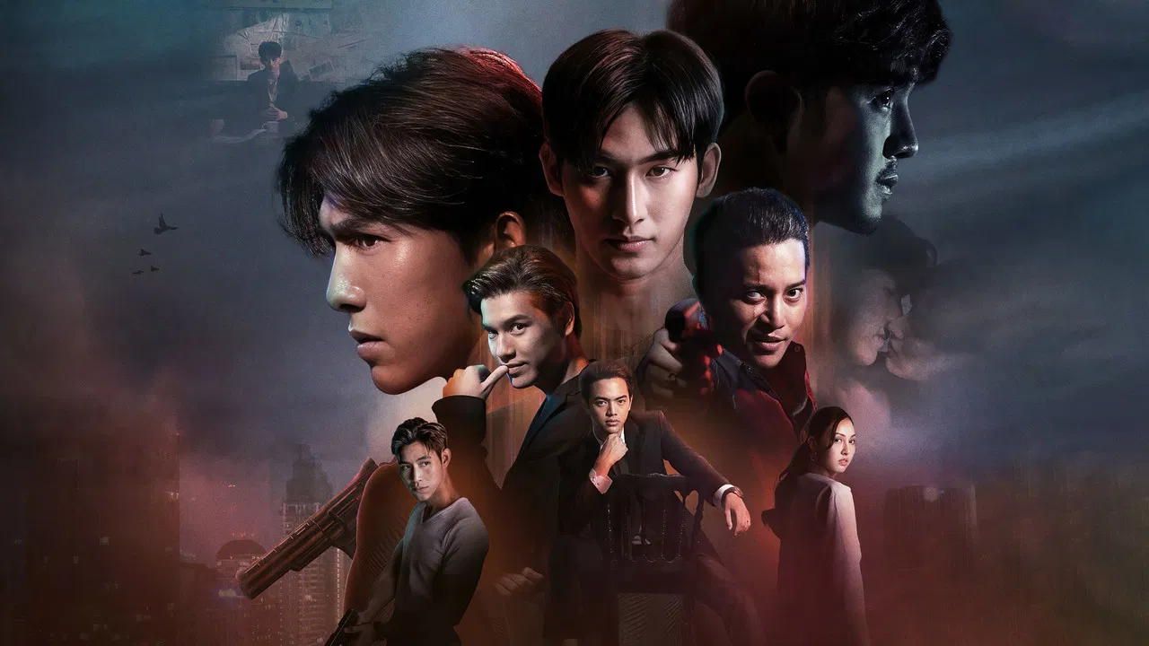 Chains of Heart backdrop