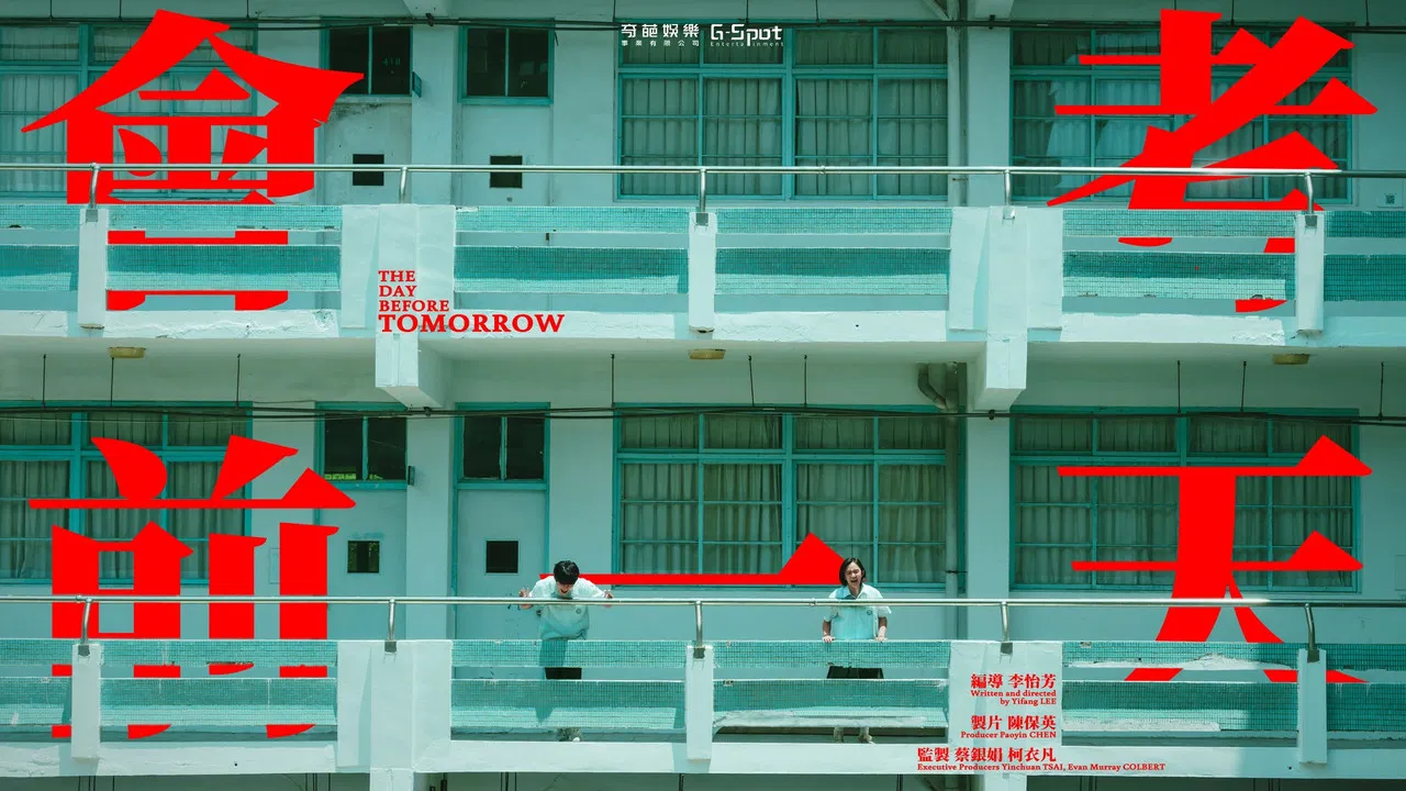 The Day Before Tomorrow backdrop