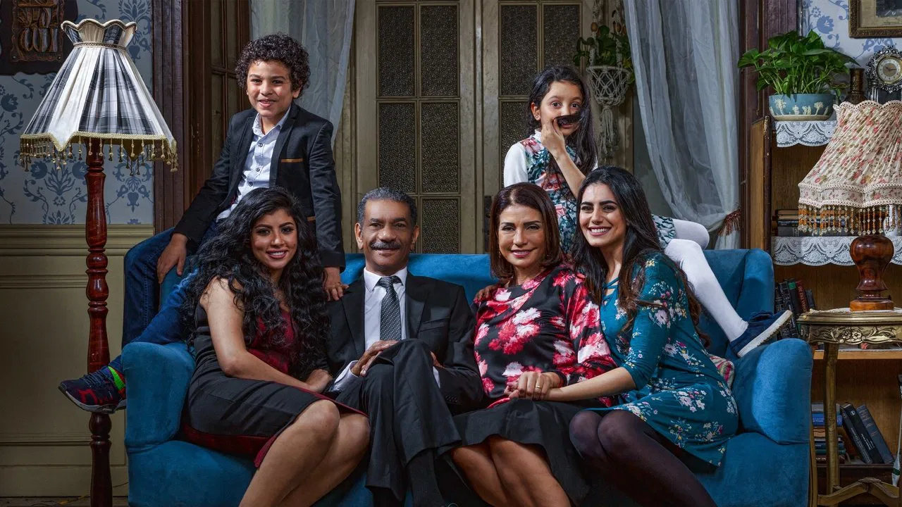 Father of the Bride backdrop