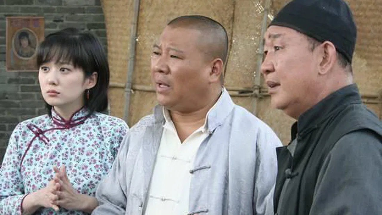 窦天宝传奇 backdrop