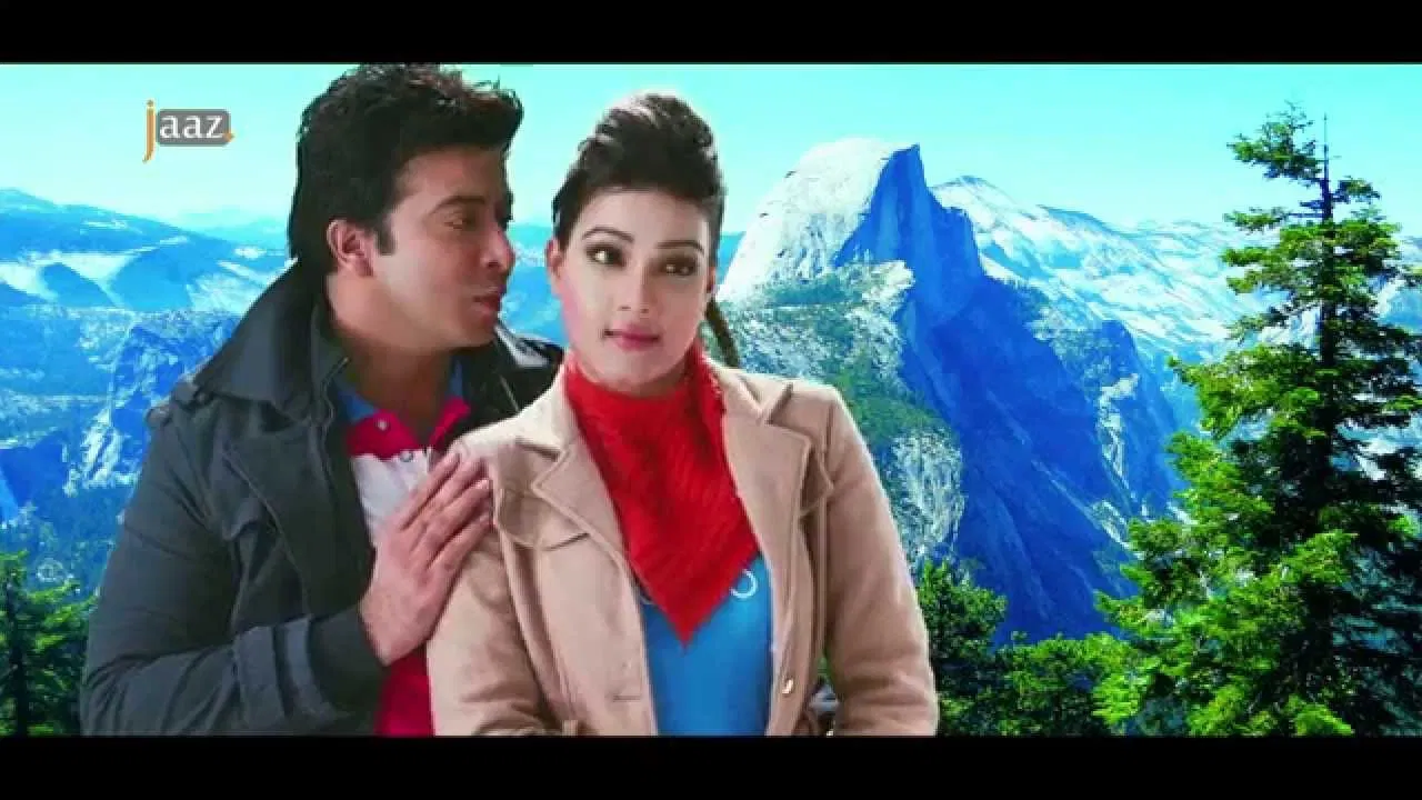 Bhalobasa Aaj Kal backdrop