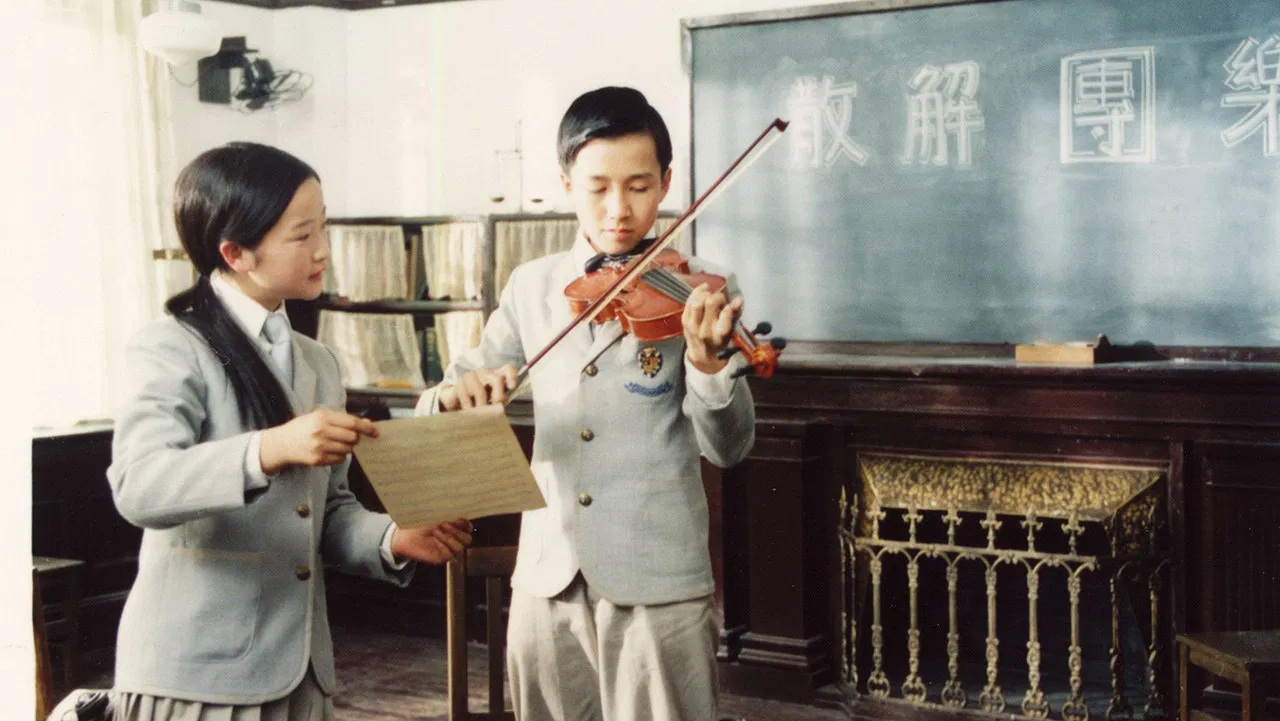 Memory of the Youth backdrop