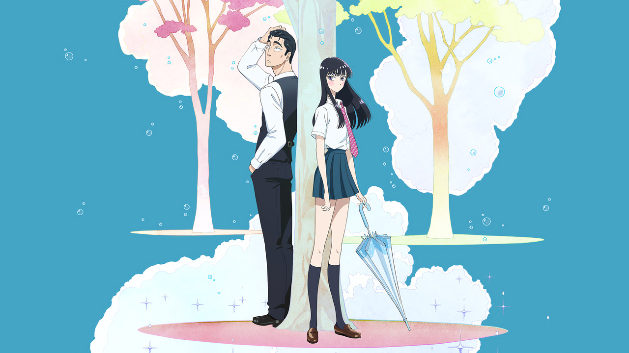 After the Rain backdrop