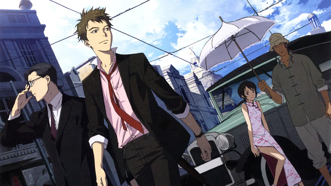 Night Raid 1931 backdrop