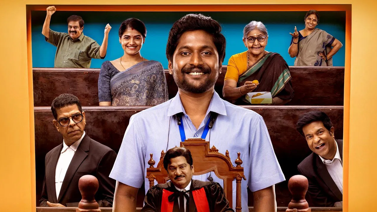 Janaka Aithe Ganaka backdrop