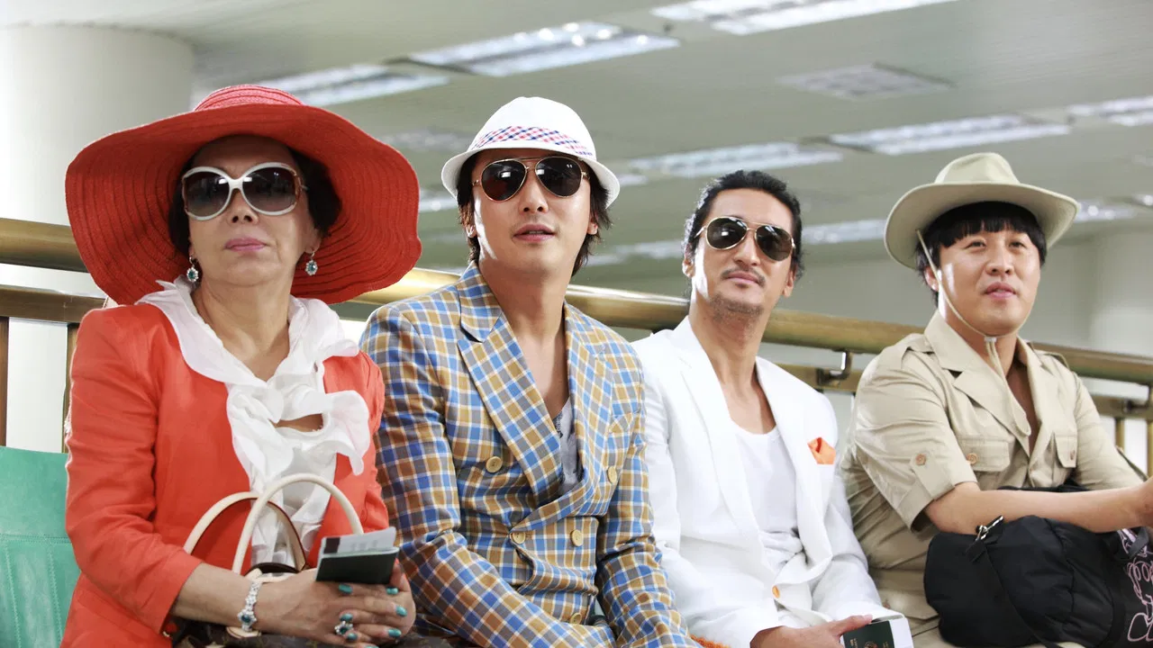 Unstoppable Family backdrop