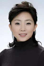 Kumiko Fujiyoshi