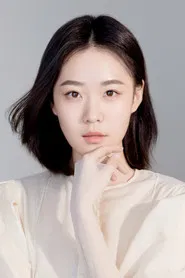 Wang Yining
