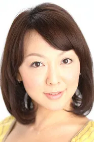 Aiko Aihashi