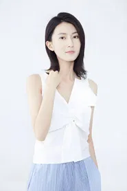 Liu Lu